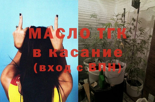 твердый Абинск